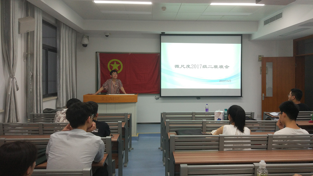 /uploads/image/2019/05/27/0fb675310d836097642521a08a171db3.jpg /uploads/image/2019/05/27/0fb675310d836097642521a08a171db3.jpg