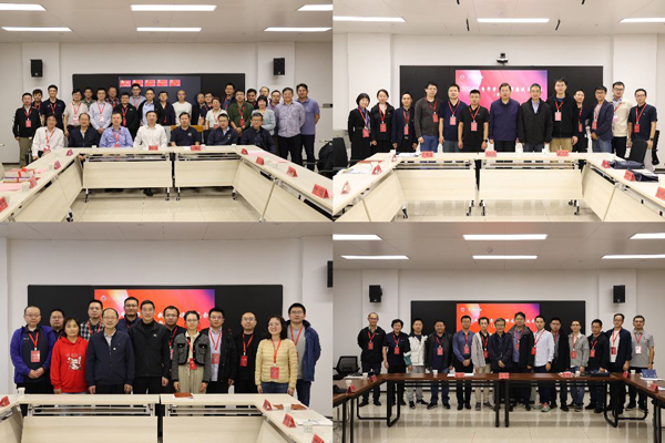 /uploads/image/2024/09/03/1bca665f8f3d91fb63c0b5d956d8b429.jpg 9.jpg