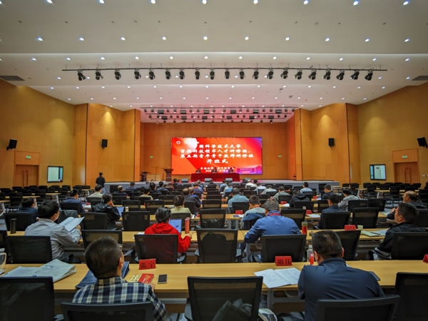 /uploads/image/2024/09/03/8179fe7bc7f84629e753872d819b8646.jpg 3.jpg