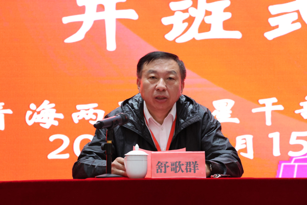 /uploads/image/2024/09/03/a446ed9a348258241a14e1bfef42935c.jpg 1.jpg