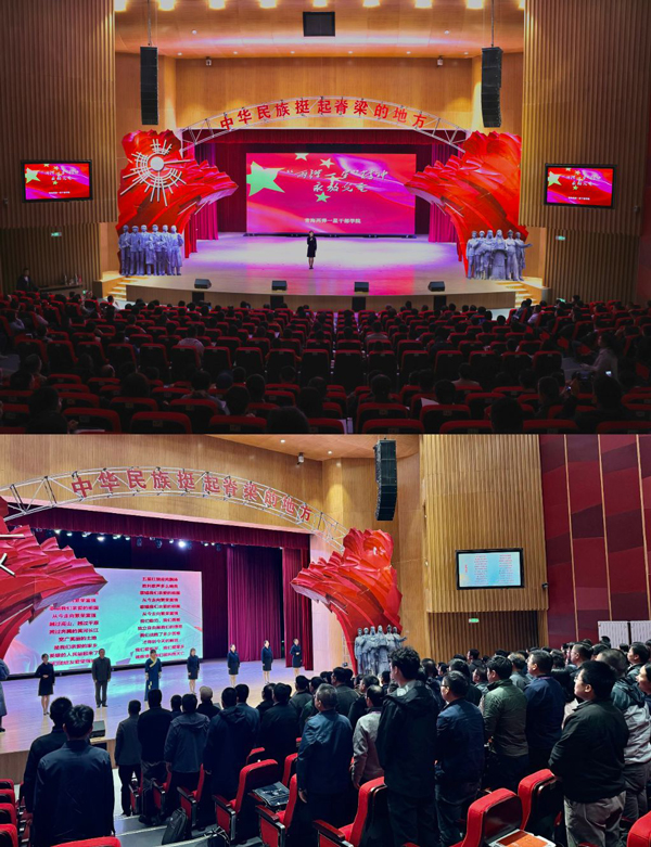 /uploads/image/2024/09/03/6fb36dcde11706e615646ab19b19c946.jpg 5.jpg