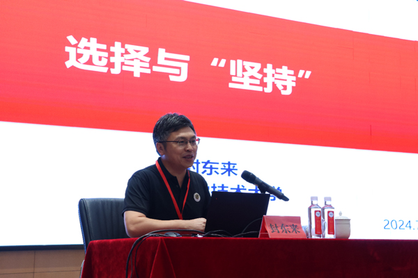 /uploads/image/2024/09/03/cf40d04216c3aa7185d1d2a982d5e6ed.jpg 7.jpg