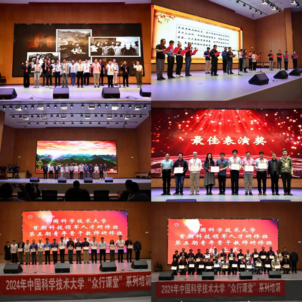 /uploads/image/2024/09/03/b75588a8b6f4bada4a1e159b31e4df7a.jpg 10.jpg