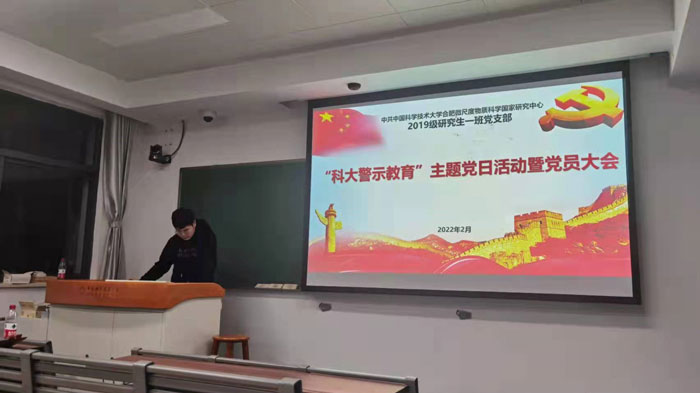 /uploads/image/2022/03/02/c6891e16b2f63039d744a597bd29cdbc.jpg 1.jpg