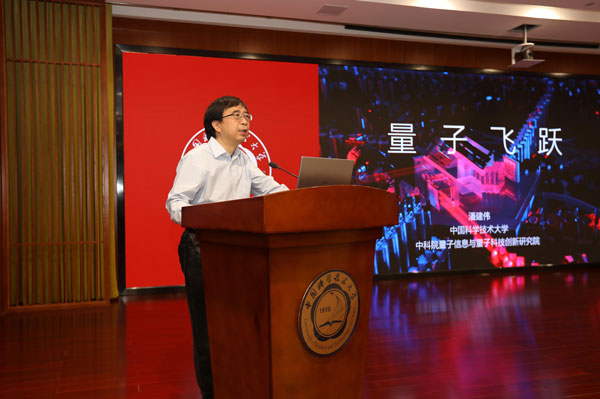 /uploads/image/2022/05/04/4fc5ab26c7f7439ba0985946e964b877.jpg 6.jpg