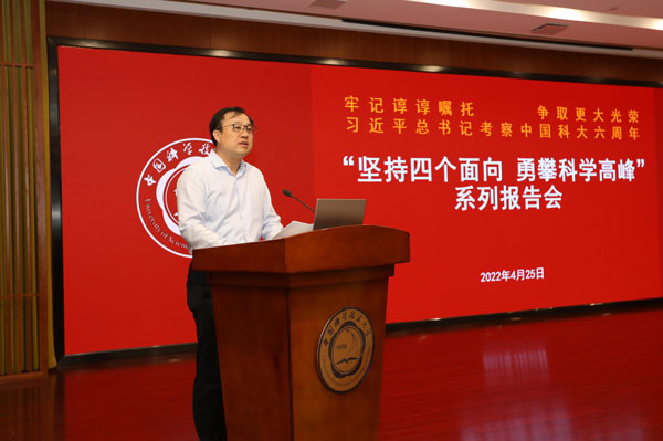 /uploads/image/2022/05/04/90036bfff853ae4545302ab3147fdf4c.jpg 4.jpg