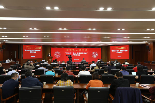 /uploads/image/2022/05/04/874f78f4195aba60d212310f78f3beaf.jpg 1.jpg