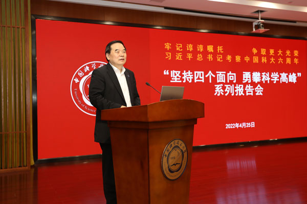 /uploads/image/2022/05/04/0914740883511139e40a34c70f19cfbd.jpg 5.jpg