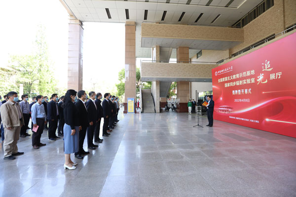 /uploads/image/2022/05/04/9d1f8c5bf26a2f9e21841f49cf051294.jpg 4.jpg