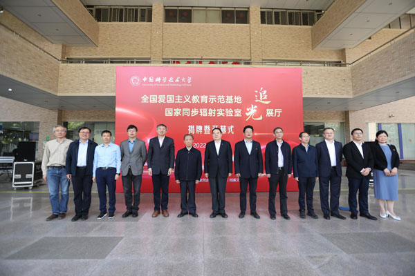 /uploads/image/2022/05/04/8c3feb16e6ec7e7ae12418d2da7c31c7.jpg 2.jpg