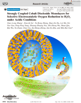 /uploads/image/2021/12/23/8a03beac0d3886405c0d82befbebe6f2.png /uploads/image/2021/12/23/8a03beac0d3886405c0d82befbebe6f2.png