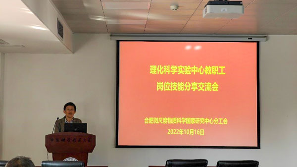 /uploads/image/2022/10/18/7d561752fa3325d53888e383f20694d6.jpg 1.jpg