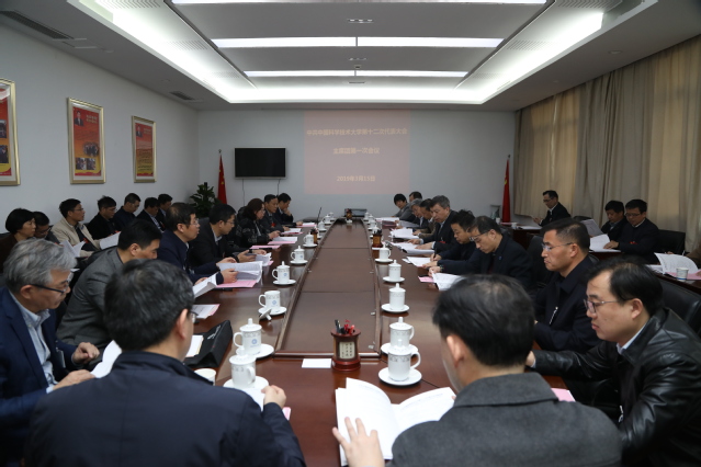 /uploads/image/2019/03/18/60fc7fa0e0be99d46a0e6a5f3a756bd1.jpg 2.jpg