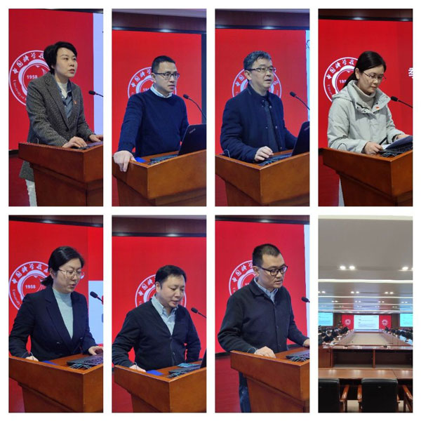 /uploads/image/2024/01/24/b5462cd5f803760668fa6858d3e75053.jpg 2.jpg