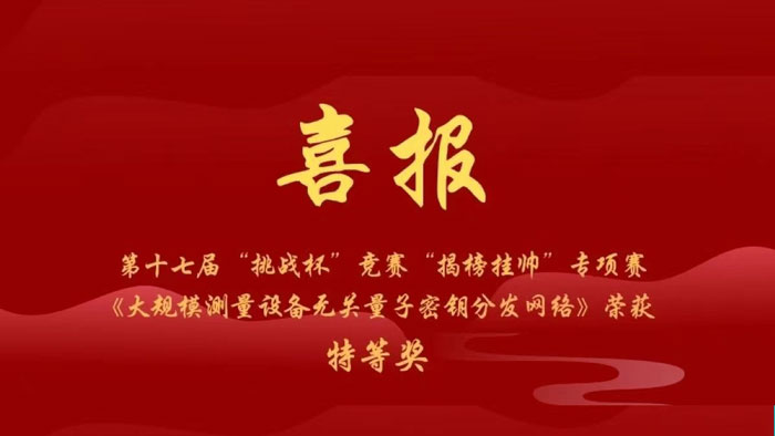 /uploads/image/2022/04/14/07361543a0533591389d6f626ac92794.jpg 1.jpg