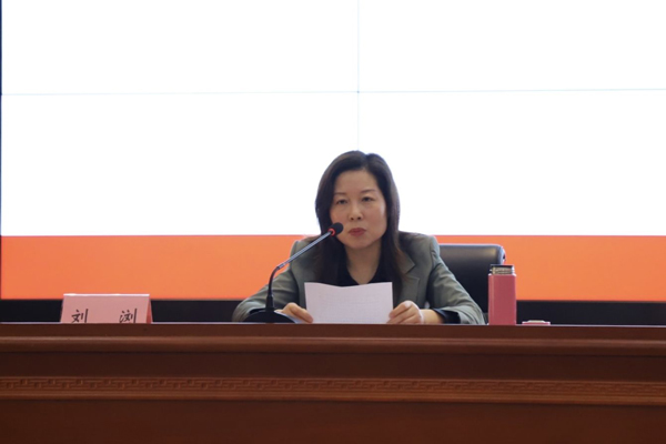 /uploads/image/2024/11/12/c75fd8454d19fe173fbec1847963edc2.jpg 1.jpg