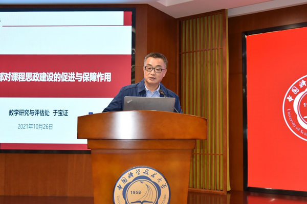 /uploads/image/2021/11/22/b5581434e83d7830f3c3518919fe97af.jpg 3.jpg