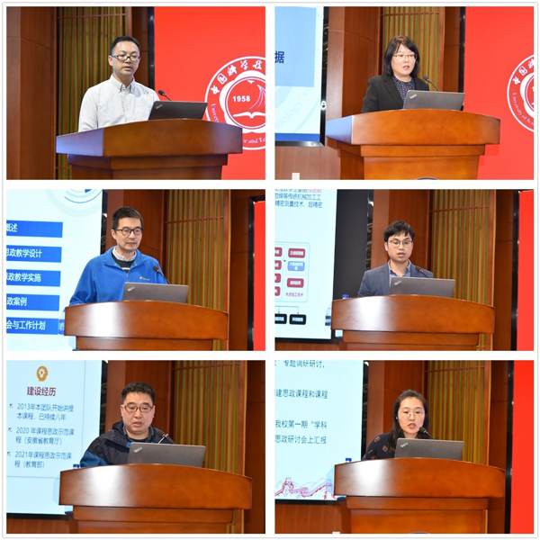 /uploads/image/2021/11/22/9e95c5514f9c3662548e67b2bef6aa44.jpg 4.jpg