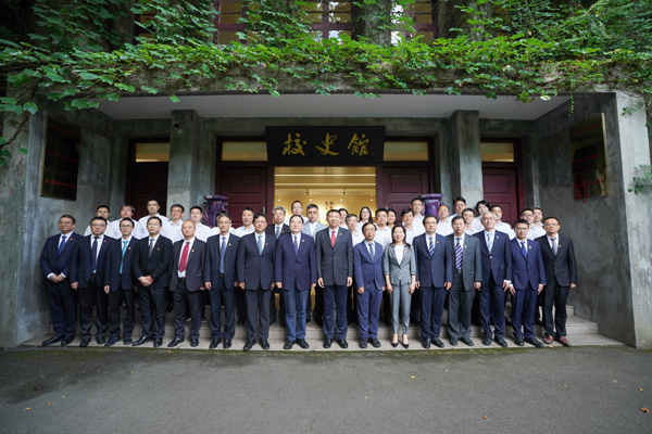 /uploads/image/2024/09/03/a17cb7e137c8c6a7935b5082377f1163.jpg 6.jpg