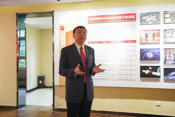 /uploads/image/2024/09/03/565175b98248ba266eb74c8fa4f335cf.jpg 5.jpg