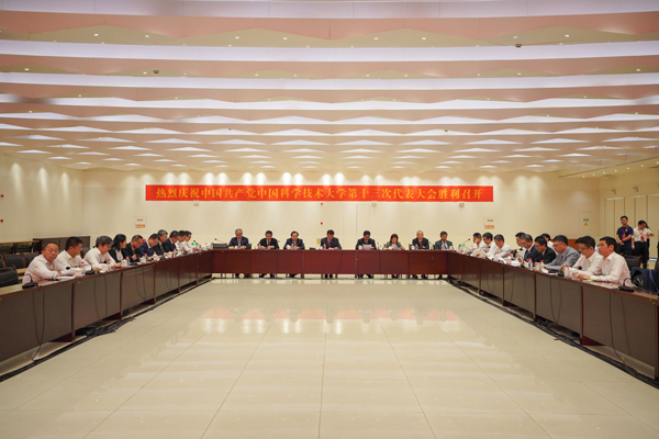 /uploads/image/2024/09/03/5531228b836537e64b191e581ce936b9.jpg 2.jpg