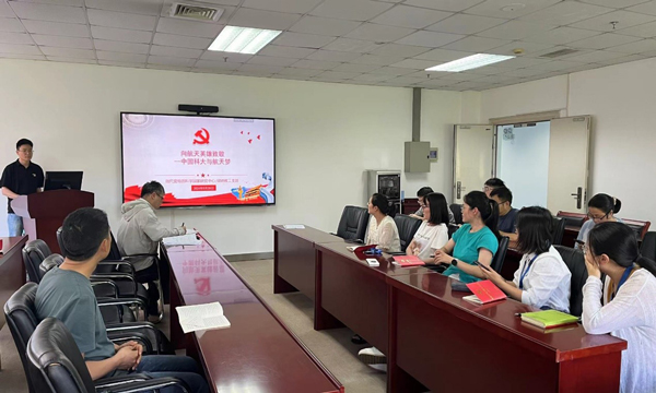 /uploads/image/2024/05/29/1be887dbe255240a49918dc5504d48da.jpg 图片1.jpg