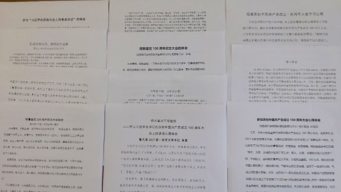 /uploads/image/2021/07/02/ddce02bd4e90f11e0aa9120eb58eeabe.jpg 2.jpg