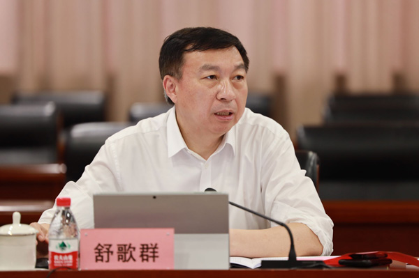 /uploads/image/2023/07/26/9c5c1cee007a55d665d60134bf03fff9.jpg 2.jpg