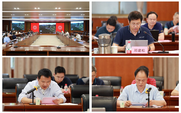 /uploads/image/2023/07/26/5da95115aab0c307ddfdf746ae24cb28.jpg 3.jpg