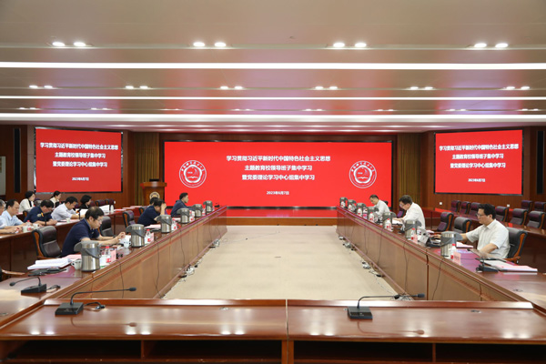 /uploads/image/2023/07/26/cd83622e926b626868fa02cf2fc4922d.jpg 1.jpg