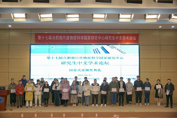 /uploads/image/2023/12/22/750b75923b5aad32fad44b6ba8e3363e.jpg 11.jpg