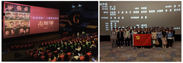 /uploads/image/2023/10/31/a19590079d3f69e428bc9814cf637011.jpg 46e5693a-48d2-4250-b674-edf94f4cc52d.jpg