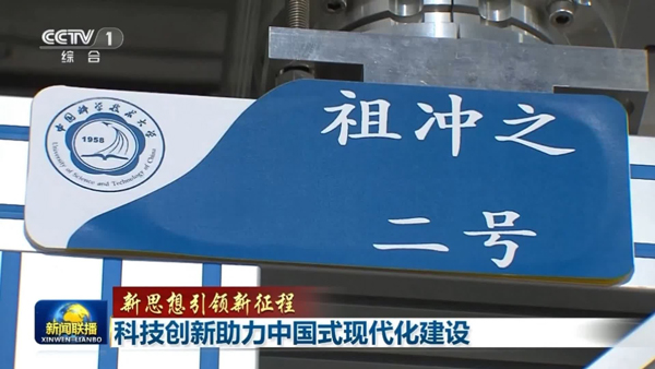 /uploads/image/2024/06/24/7d168d997bf84f5931aa243a0e9ad471.jpg 3.jpg