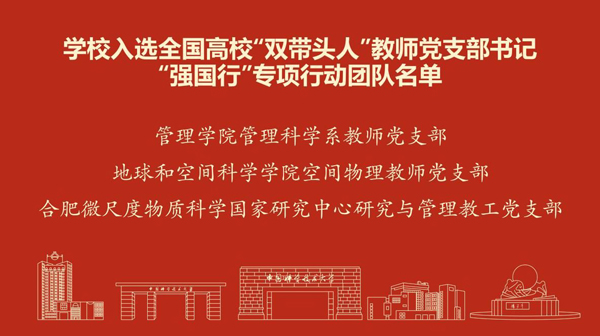 /uploads/image/2024/11/12/e27c86ec0c10c047a0181947944c2006.jpg DE599A5C1B0AF35ECDC15D8A9BE_0B383BC1_17A19.jpg