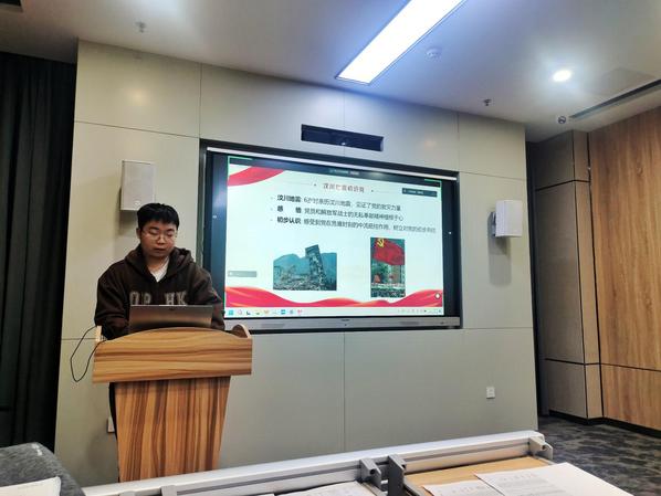 /uploads/image/2024/11/06/7c1cd3279c9658f1ed69931b073e6fff.jpg 3.jpg