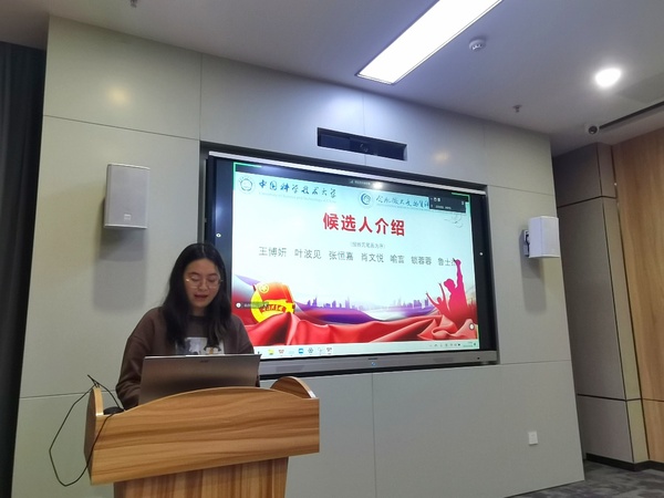 /uploads/image/2024/11/06/81042b8d75ac0266a6b0ad36d5b07957.jpg 2.jpg