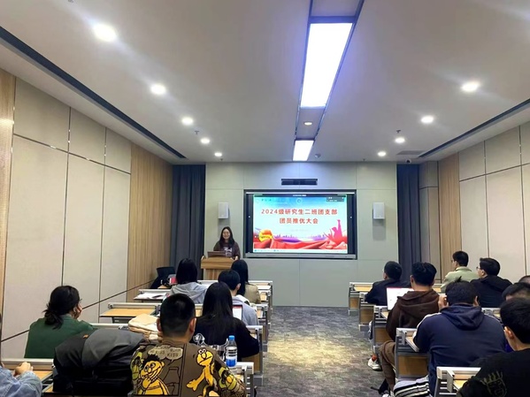 /uploads/image/2024/11/06/f8a60fbd862728e7b3efe2613ed6d2c7.jpg 1.jpg