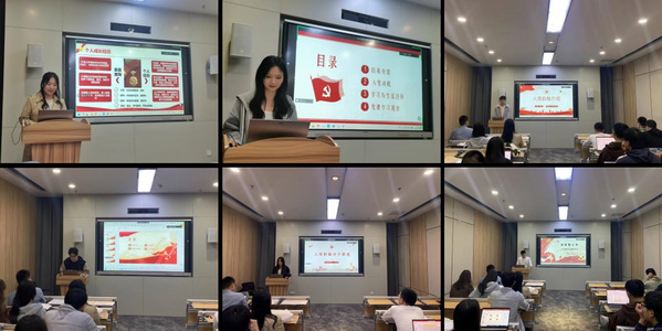 /uploads/image/2024/11/06/0049386743a343962c7245f4777d29b1.png 4.png