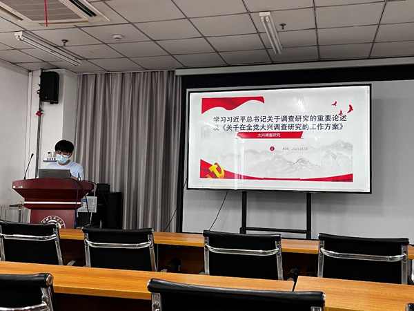 /uploads/image/2023/05/19/938d4cbb3b625e101cbeb8ab622b5516.jpg 1.jpg