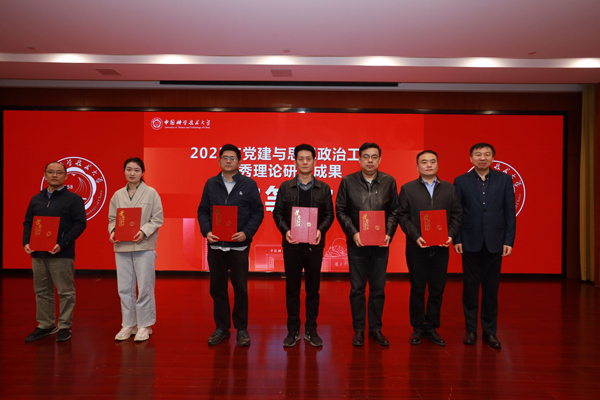 /uploads/image/2024/05/07/591d5f663ac39c2bbc752148bee2b83a.jpg 7.jpg