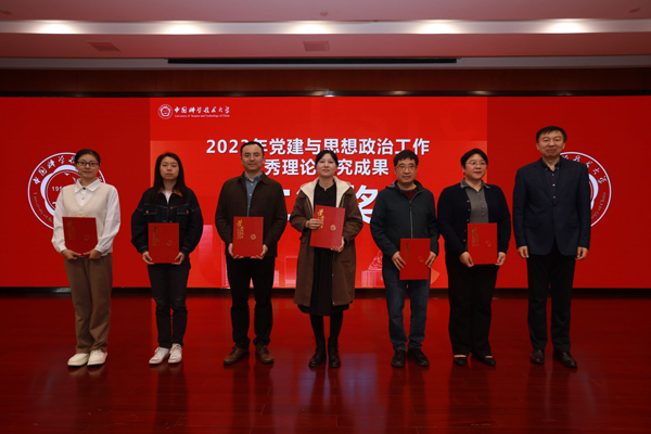 /uploads/image/2024/05/07/681b16d61b9c4020498b8256ecdf0f64.jpg 6.jpg