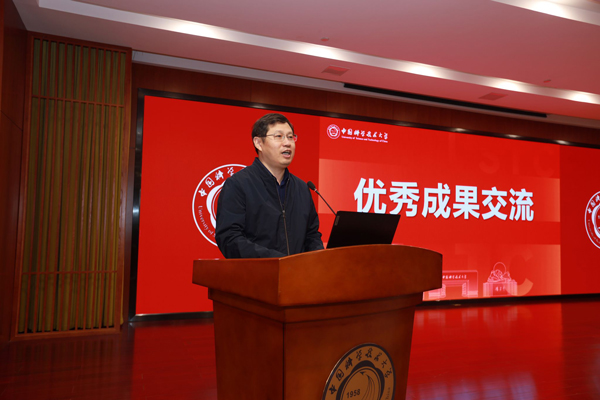 /uploads/image/2024/05/07/c6b46b6e3f210d6ceba53b25e4e97448.jpg 8.jpg