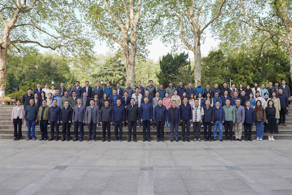 /uploads/image/2024/05/07/a615cca0c75b831ca16f098801b4df92.jpg 11.jpg