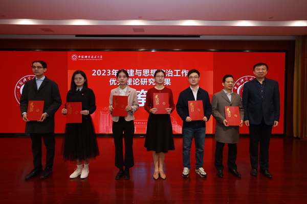 /uploads/image/2024/05/07/809d7bda1efc4cc2120992944c163636.jpg 5.jpg