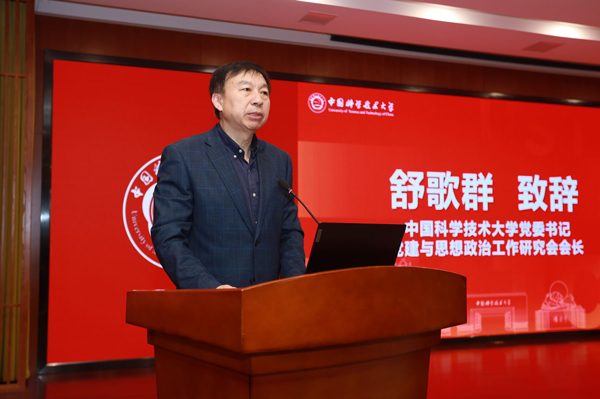 /uploads/image/2024/05/07/0a9ca15c6c8c45e5f3d4a6a0accaa6ff.jpg 3.jpg