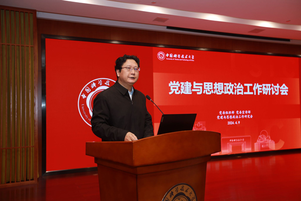 /uploads/image/2024/05/07/292af0270488ad0986554209d99fcd1d.jpg 4.jpg