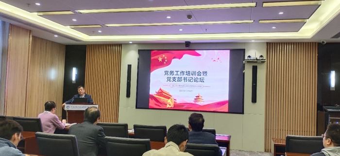 /uploads/image/2021/10/18/a88105e4097ad4200235a1623fb7b1dc.jpg 1.jpg