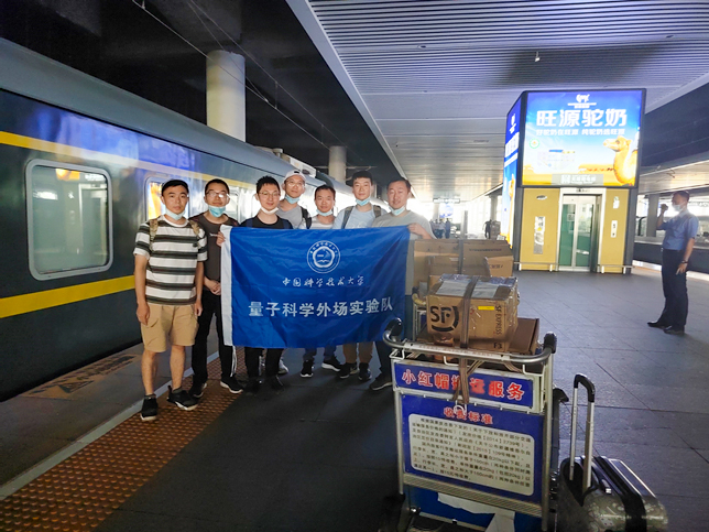 /uploads/image/2021/09/30/001f286508215b8cd862ade9be2d2b06.jpg 1.jpg