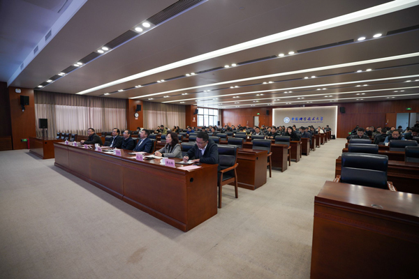 /uploads/image/2025/02/24/384d290181433c8750e02a36e0c373e7.jpg 4.jpg