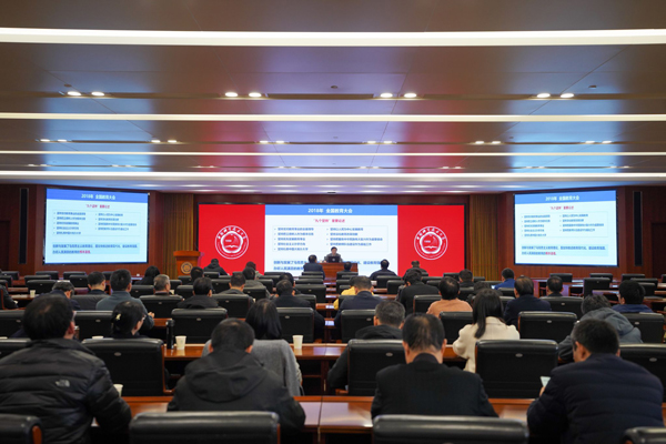 /uploads/image/2025/02/24/a5e2a8937dcf3a983334098ba76e9be6.jpg 1.jpg